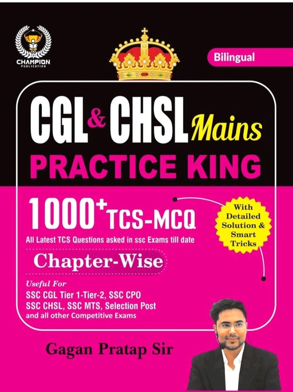 GAGAN PRATAP SIR Gagan Pratap Sir
CGL & CHSL Mains Practice King 1000+ TCS MCQ | Chapter Wise | Gagan Pratap Sir | Champion Publication