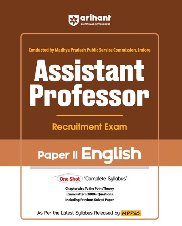 MPPSC Madhya Pradesh Assistant Professor English (Paper-II) Entrance Exam 2025