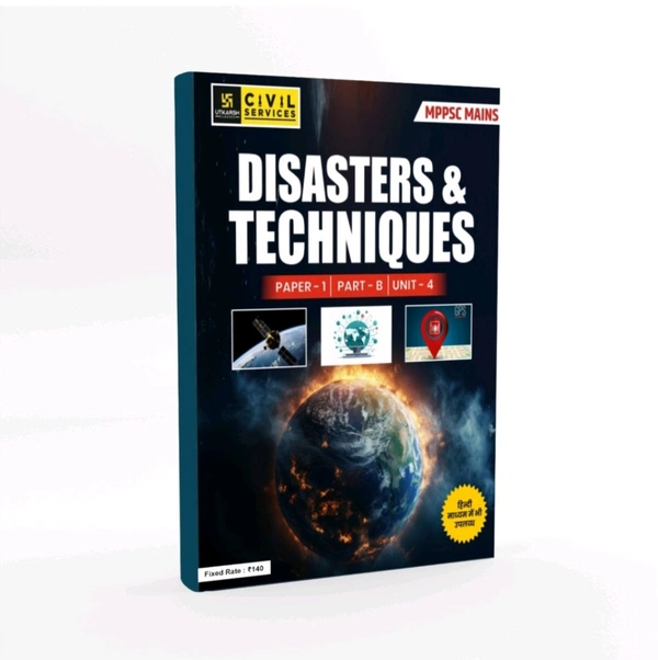 UTKARSH CLASSES MPPSC MAINS PAPER 1 PART B UNIT 04 Disasters and Techniques (English Medium)
By Utkarsh Classes