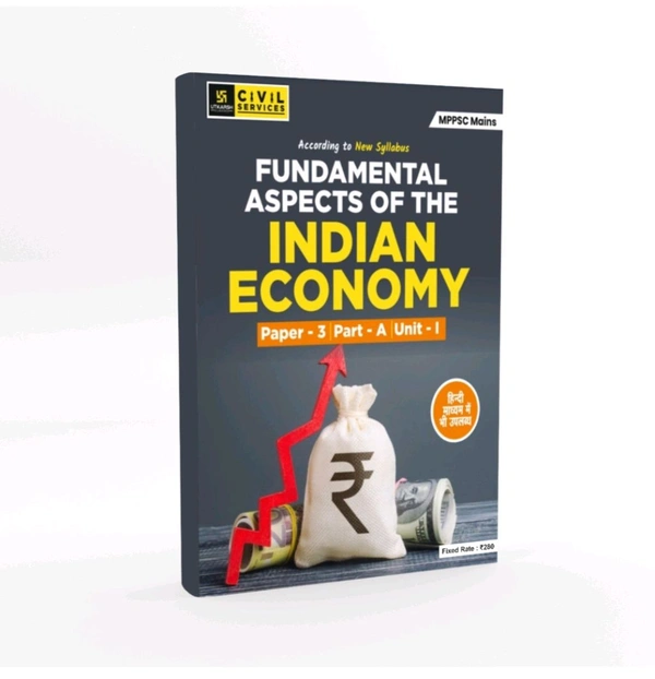 MPPSC MAINS PAPER 3 PART A UNIT 1 Fundamental Aspects of The Indian Economy (English Medium)
By Utkarsh Classes