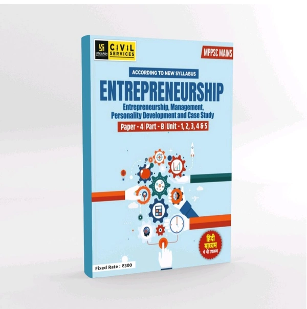 UTKARSH CLASSES MPPSC MAINS Paper- 4 Part- B Unit- 1 TO 5 Entrepreneurship English Medium
By Utkarsh Classes