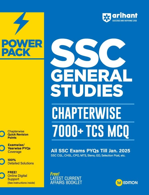 Arihant Publication Power Pack SSC General Studies Chapterwise 7000 + TCS MCQ | First Edition | English Medium