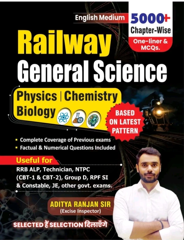R.G. Publications Railway Science(English, 
Paperback, Ranjan Aditya)