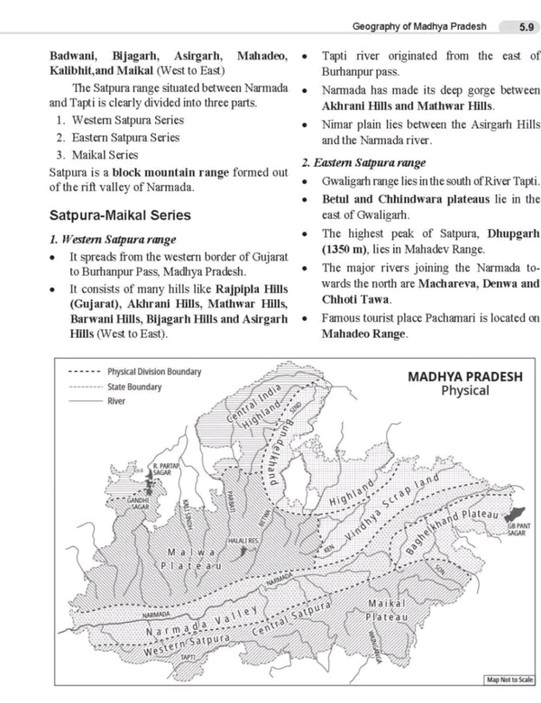 TMH Snehil Tripathi ENGLISH MEDIUM
Madhya Pradesh General Knowledge 2025 | 6th Edition | MP Special | MP GK | MPPSC | MPPCS
Standard Edition Edition - 1 July 2024