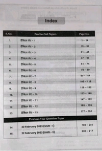 winners publication Excise Constable 15 Solved and Model Paper Hindi Medium Book (Paperback Winners Publication)