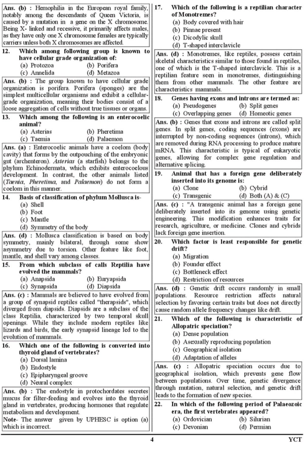 Youth Competition Times
Assistant Professor Zoology 18 Solved Papers 2025-26 English Medium
1 March 2025