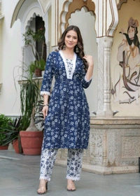 HOPE Women's Pure Cotton Kurti Pant Dupatta Set - S
