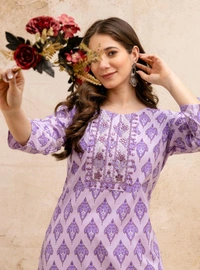 Women Embroidered Cotton Blend Straight Kurta (Multicolor) - L