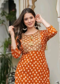 Deepyog Women Printed Viscose Rayon Straight Kurta (Brown) - L