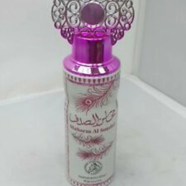 Mahsem Al Soudaf - 200ml