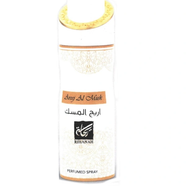 Areej Al Musk  - 200ml