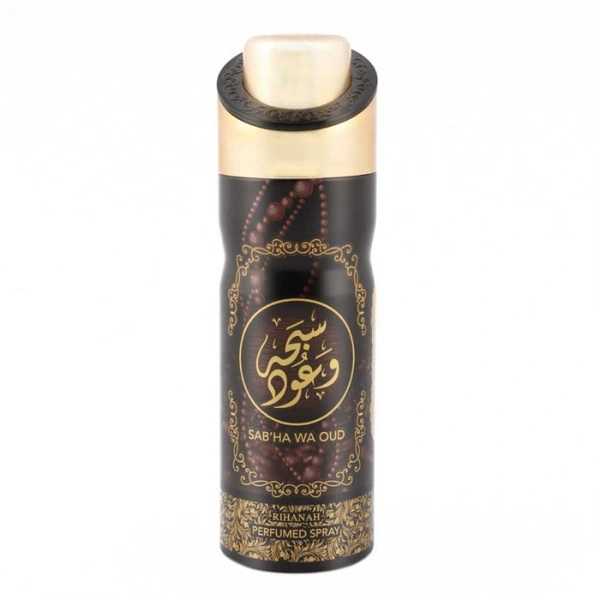 Sab'ha Wa Oud - 200ml