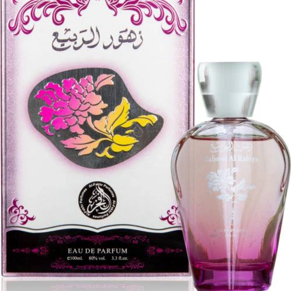 Zahoor Al Rabiya - 100ml