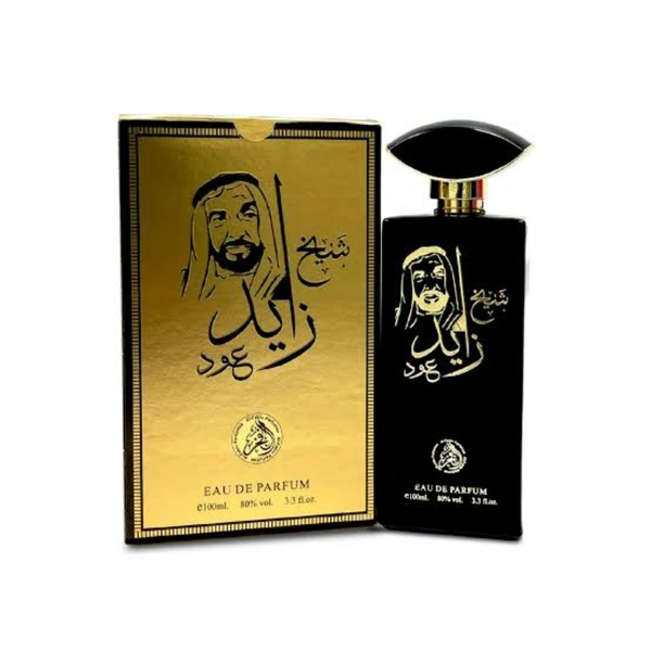 Sheikh Zayed Oud Arabic Perfume - 100ml