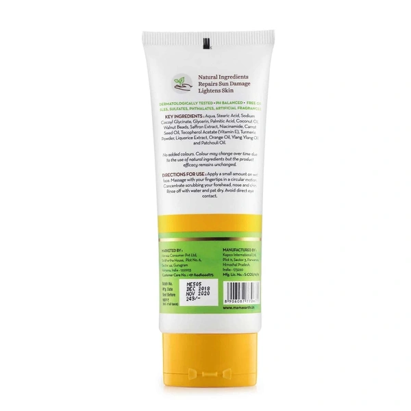 MamaEarth Vitamin C Face Wash - 100ml