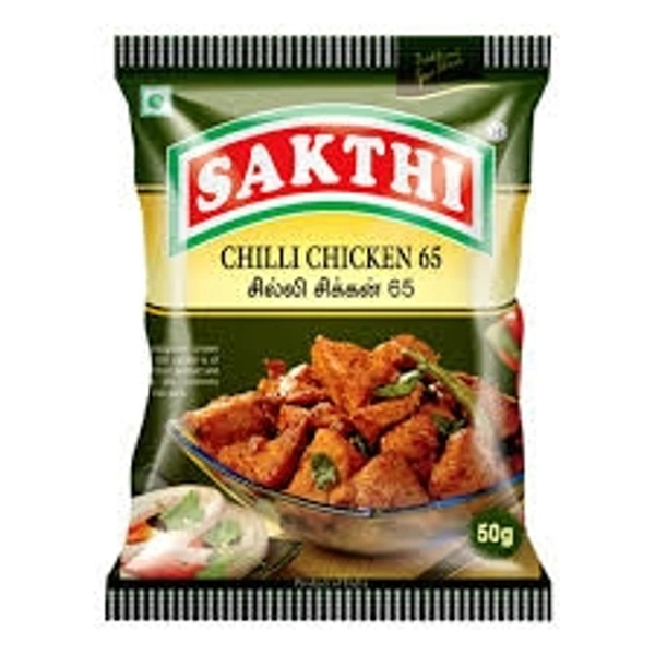 Sakthi Chilli Chicken 65 Masala - 50g