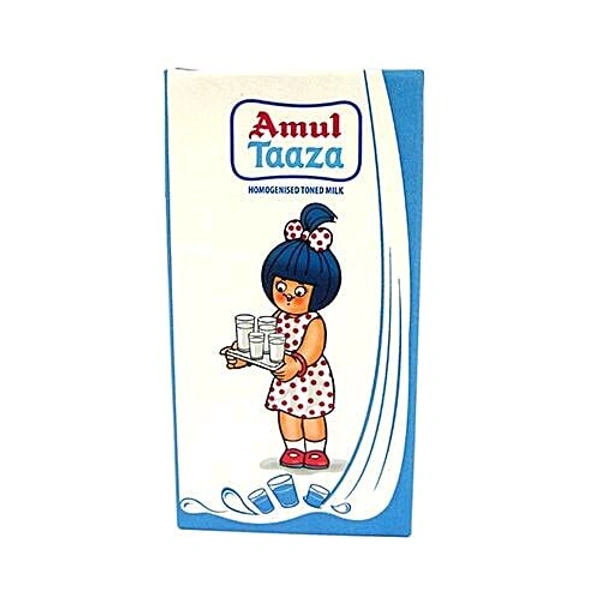Amul Milk 💪