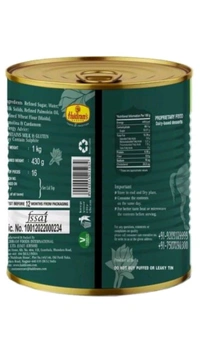 Gulab Jamun ( Haldiram) 1kg