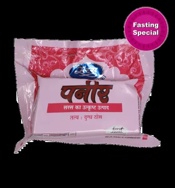 Saras Paneer - 200 gram