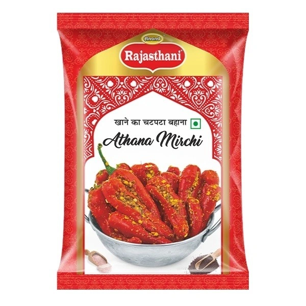 Athana Mirch 400 gm - 400 Gram, Red