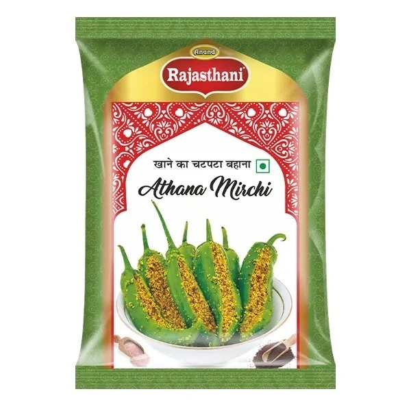 Athana Mirch 400 gm - 400 Gram, Green