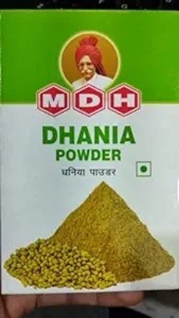 Dhaniya Powder 100Gm - 100gm