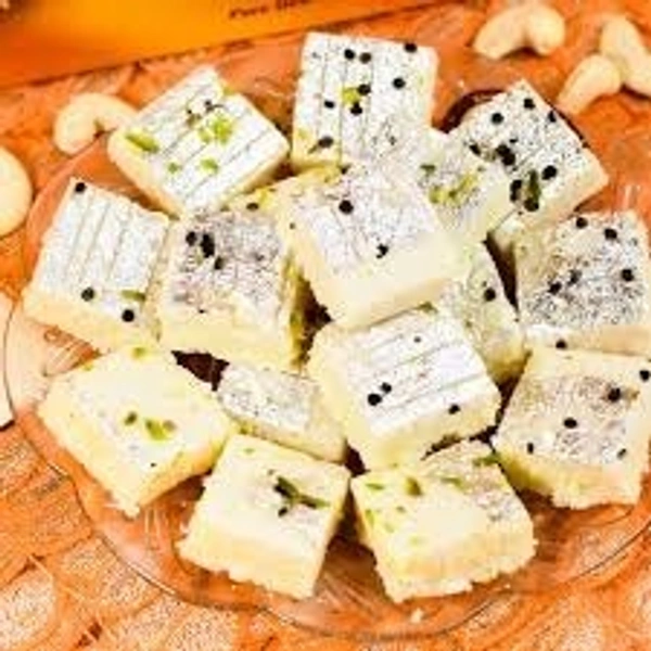 Elaichi Barfi - 500 Gram