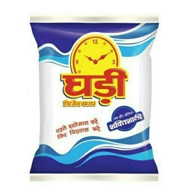 Gaddi Detergent Powder 1Kg - Detergent Powder