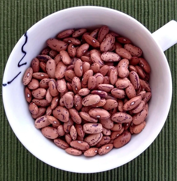 Rajma Chitra - 1 kg