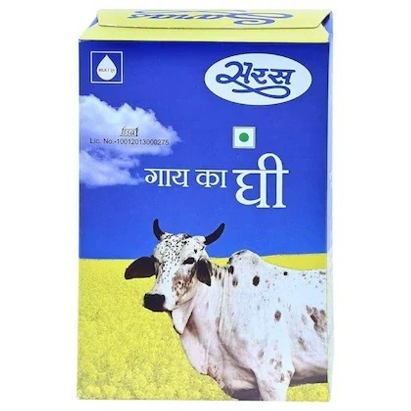 Saras Desi Ghee 900 Gram - 900 gram