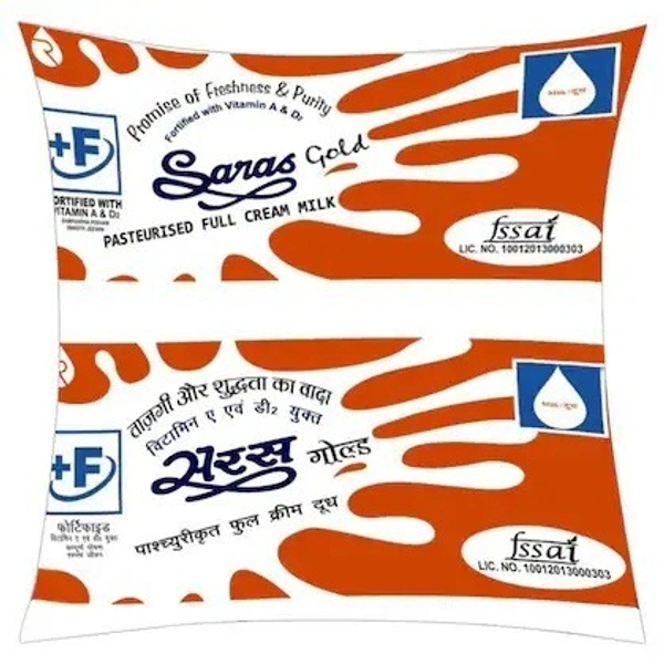 Saras Milk - 500 gram