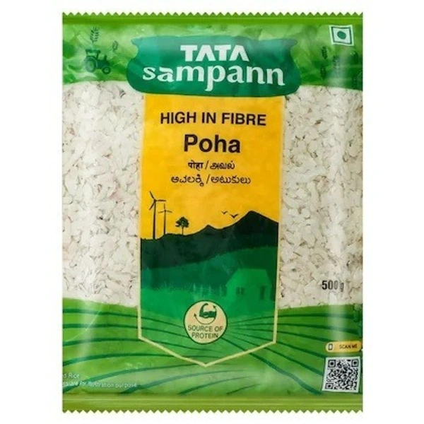Poha 500 gram - 500 Gram