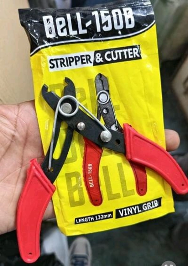 Wire Cutter 