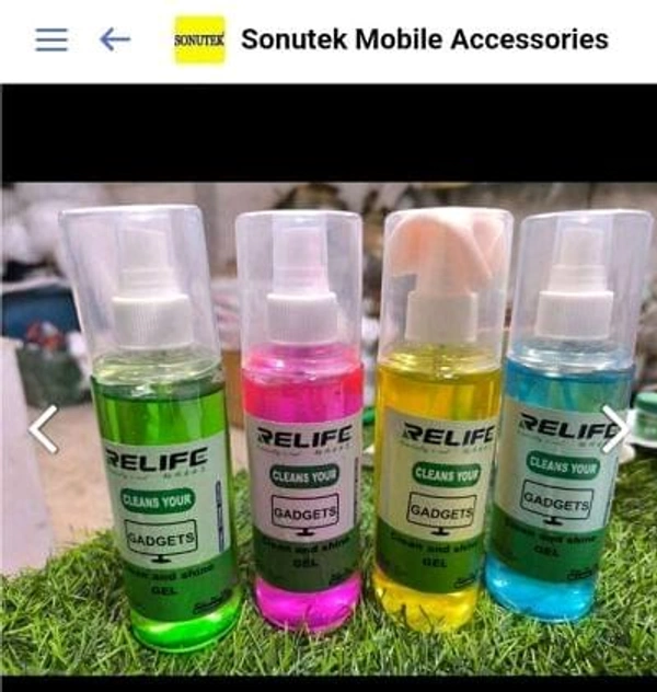 100 Ml Gel