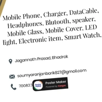 A1 Mobile Accessories And Electronic Shop  - Logo