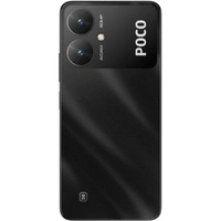 POCO M6 5G Android Mobile - 64 GB, Galactic Black, New