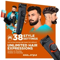 Bombay Shaving Company Power Styler Beard Trimmer - Black, New