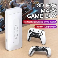 Generic M22 Game Stick Console - White, New