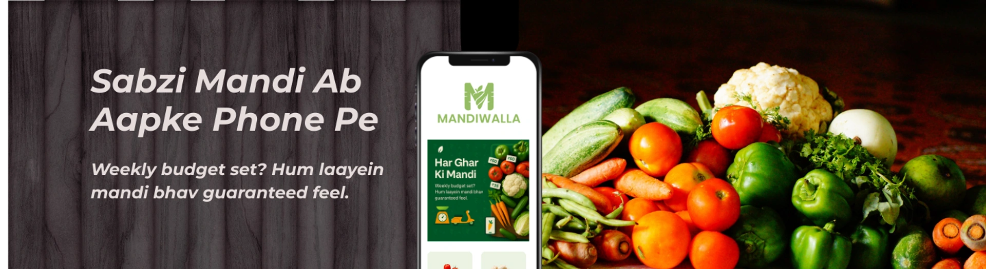 Sabzi Mandi Ab apke Phone Pe