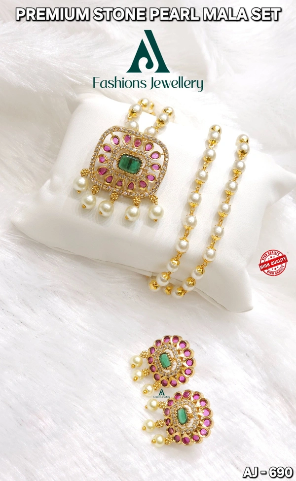 PREMIUM STONE PEARL MALA SET