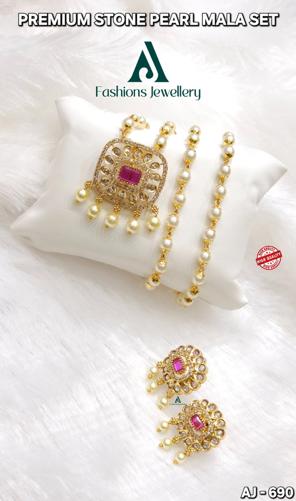 PREMIUM PEARL MALA SET