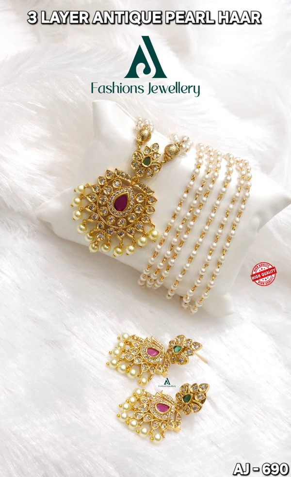 3 Layers Antique Pearl Haar