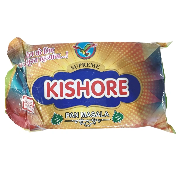 Kishore Pan Masala - ₹2.5