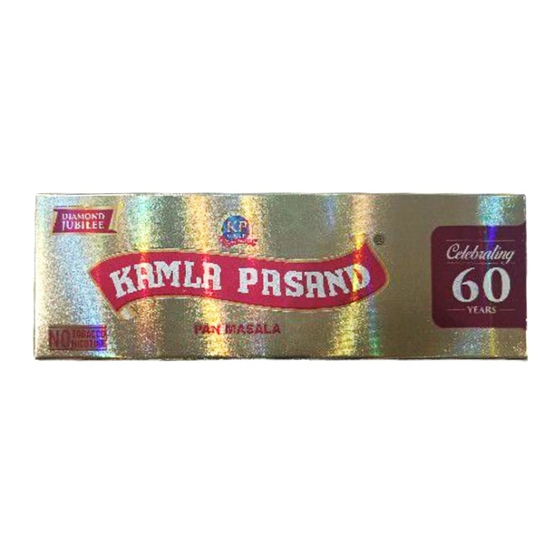 Kamla Pasand -₹5