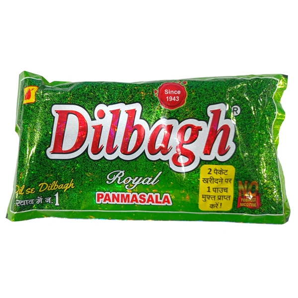 Dilbagh Pan Masala - ₹10