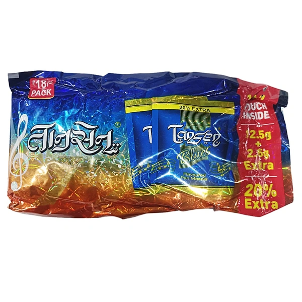 Tansen Pan Masala - ₹20