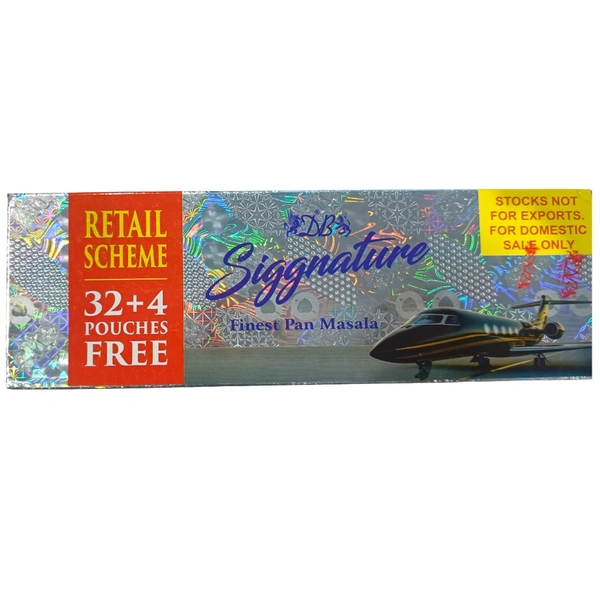 Signature - ₹10