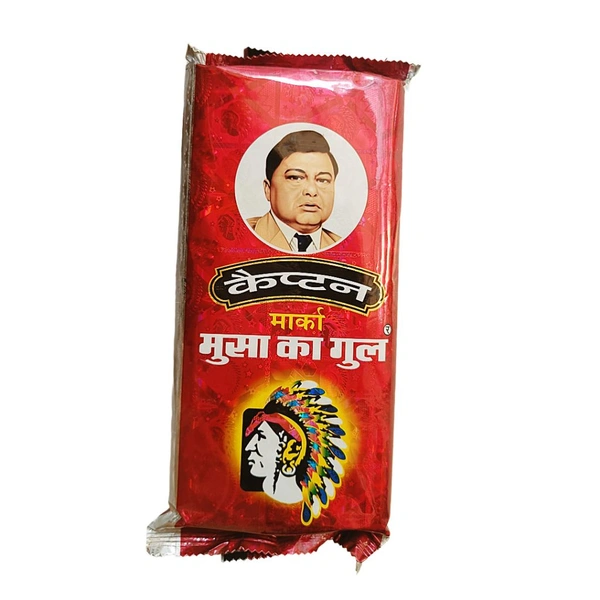 Musha Gul -₹15