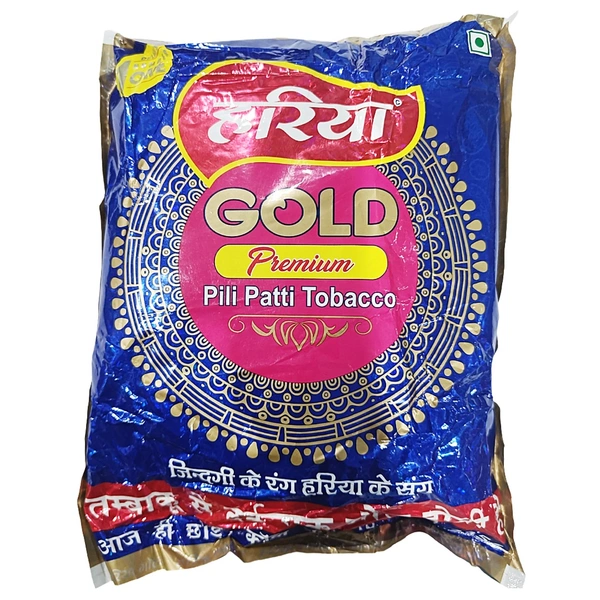 Hariya Gold -₹5 