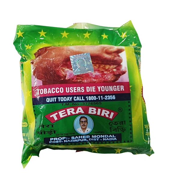 Tera Biri
